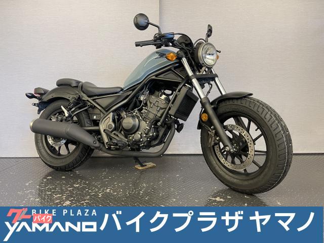 レブル250 ABS MC49 2019モデル 前期型 前後タイヤ新品