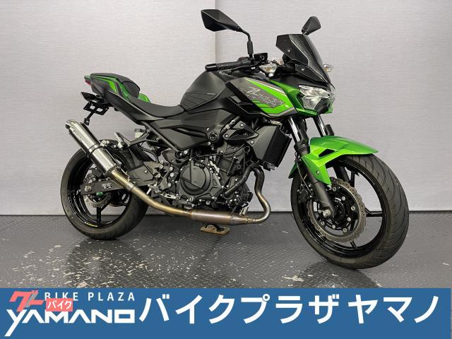 Ｚ４００　２ＢＬ−ＥＸ４００Ｇ　２０２１モデル　ビームススリップオンマフラー　フェンダーレス　ＵＳＢ電源　ヘルメットロック