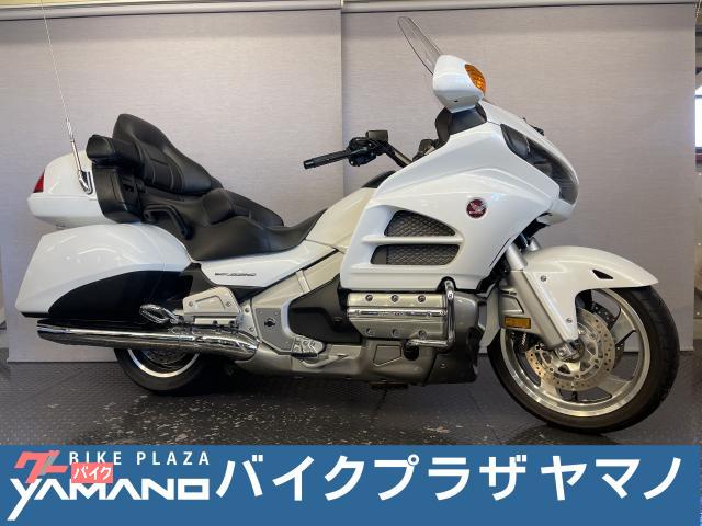 ゴールドウイング　ＧＬ１８００　ＳＣ６８　２０１７モデル