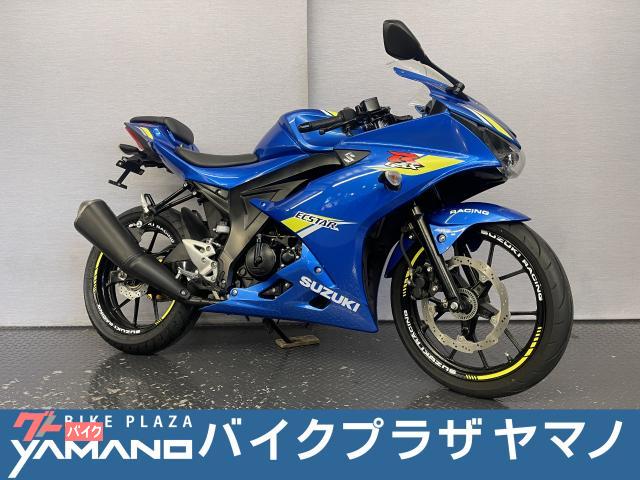 GSX−R125 ABS 2BJ−DL33B 2019モデル フェンレス りむすと USB電源 リアタイヤ新品