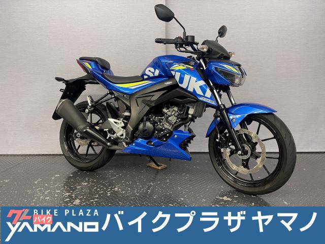 ＧＳＸ−Ｓ１２５　２ＢＪ−ＤＬ３２Ｂ　２０１９モデル
