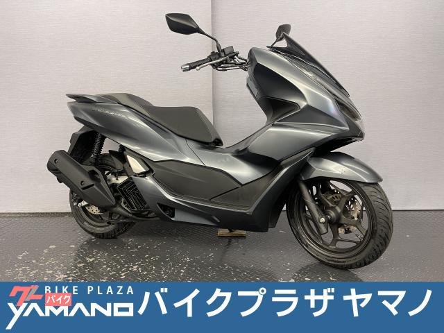 ＰＣＸ１６０　２ＢＫ−ＫＦ４７　２０２１モデル　ドライブベルト交換済み　前後タイヤ交換済み