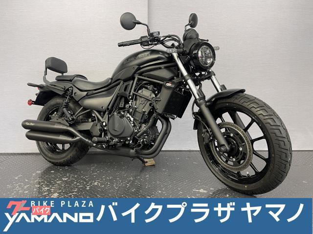 エリミネーター４００　８ＢＬ−ＥＬ４００Ａ　２０２４モデル　ビームススリップオン　タンデムバックレスト　グリップヒーター