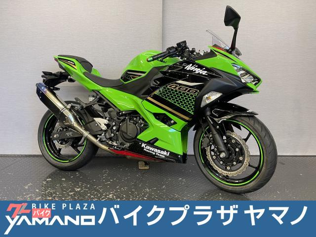 Ｎｉｎｊａ　４００　２ＢＬ−ＥＸ４００Ｇ　２０２０モデル　イカズチマフラー　ＥＴＣセパレート　マウントバー　ＵＳＢ　他