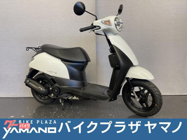 レッツ　ＣＡ４ＡＡ　２０１５モデル　前後タイヤ新品交換済み