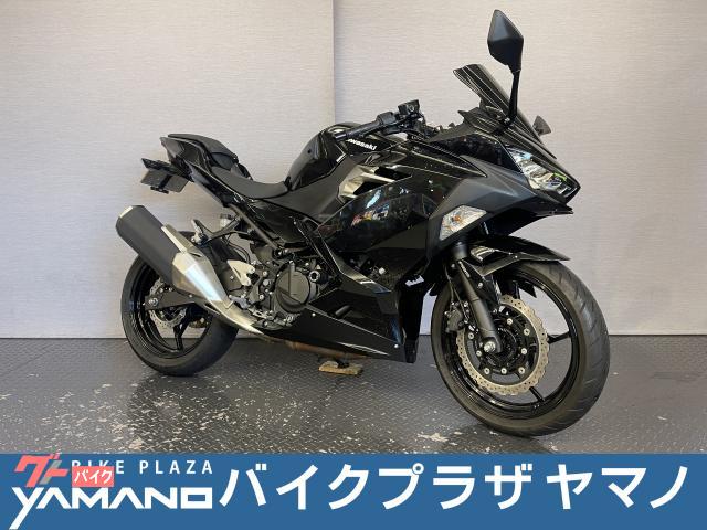 Ｎｉｎｊａ　４００　２ＢＬ−ＥＸ４００Ｇ　２０２１モデル　　エンジンスライダー　フェンダーレス　コアガード　スクリーン　他カスタム