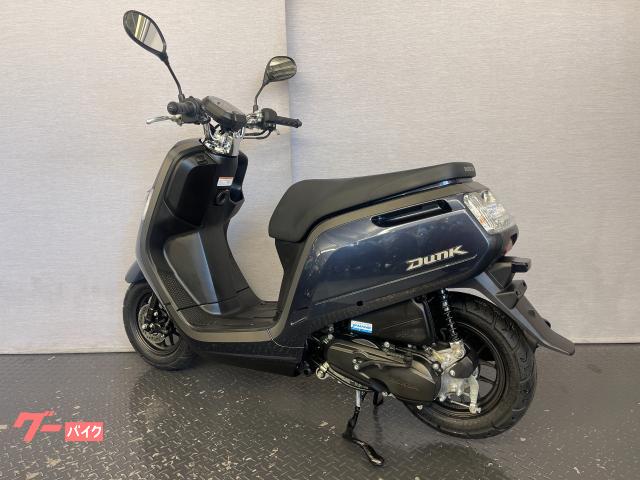 ホンダ ダンク 2BH－AF78 2019モデル｜（株）バイクプラザ