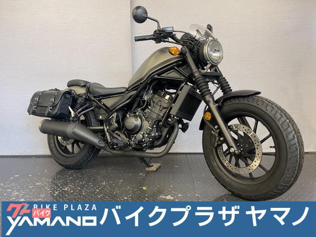 レブル２５０　ＭＣ４９　２０１７モデル　ＥＴＣセパレート　ショートスクリーン　バッグサポート＆サドルバッグ　ＵＳＢ電源　他
