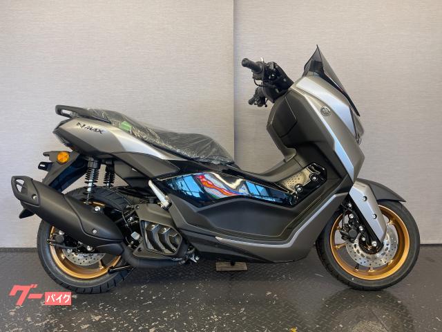 ヤマハ NMAX155 8BK－SG92J ライトブルーイッシュ