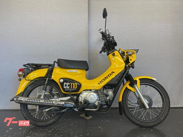 ホンダ クロスカブ110 2BJ－JA45 2018モデル｜（株