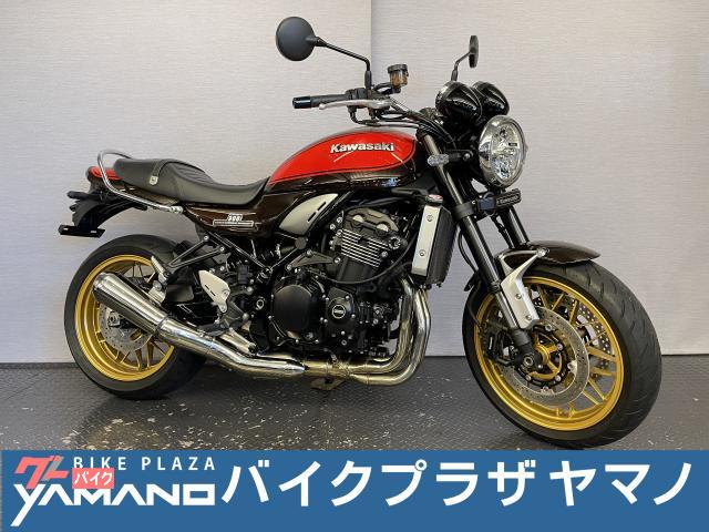 Ｚ９００ＲＳ　２ＢＬ−ＺＲ９００Ｃ　２０２２モデル　エンジンスライダー　コアガード　サイドエンブレム　リアタイヤ新品