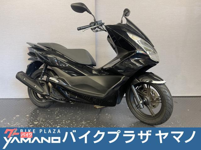 ＰＣＸ　ＪＦ５６　２０１７モデル