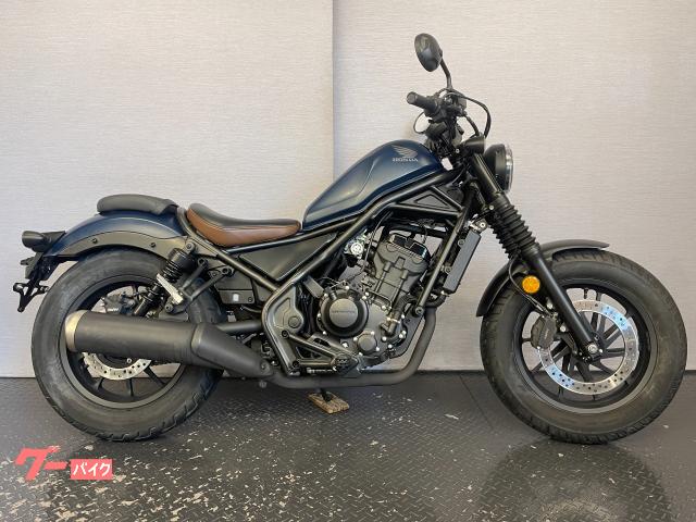 ホンダ レブル250 MC49 2020モデル ABS マットジーンズ