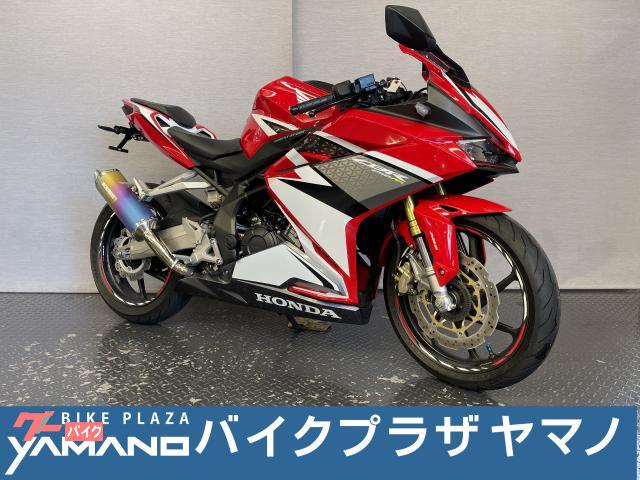 ＣＢＲ２５０ＲＲ　２ＢＫ−ＭＣ５１　２０１７モデル
