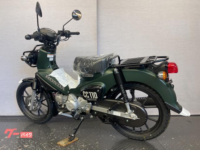 ホンダ クロスカブ110 8BJ－JA60 マットアーマードグリーン