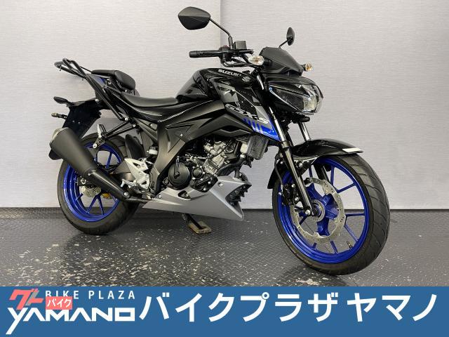 ＧＳＸ−Ｓ１２５　ＡＢＳ　２ＢＪ−ＤＬ３２Ｂ　２０２１モデル　前後ドライブレコーダー　ＵＳＢ電源　大型リアキャリア