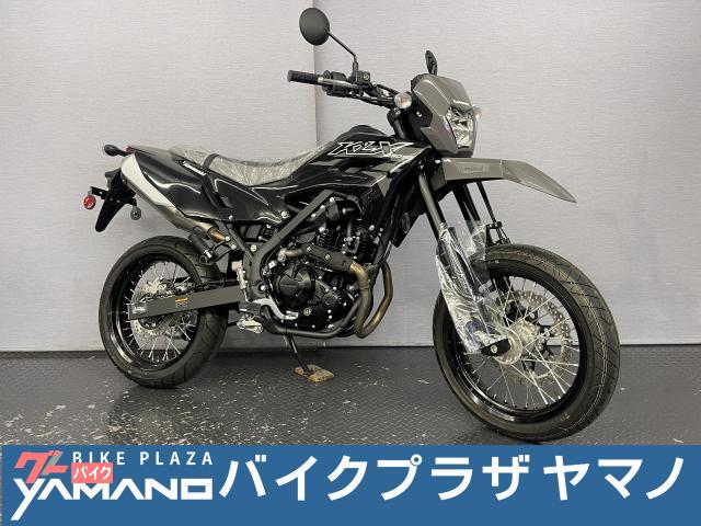 ＫＬＸ２３０ＳＭ　８ＢＫ−ＬＸ２３２Ａ　バトルグレー　エボニー　現行モデル