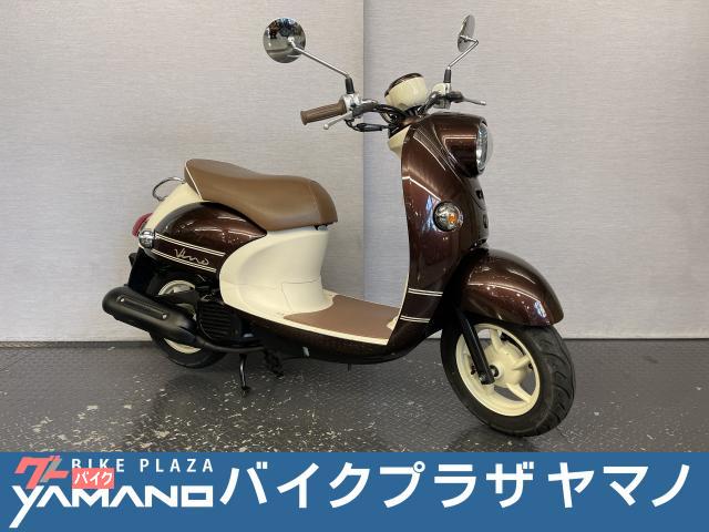ビーノ　ＪＢＨ−ＳＡ５４Ｊ　２０１６モデル