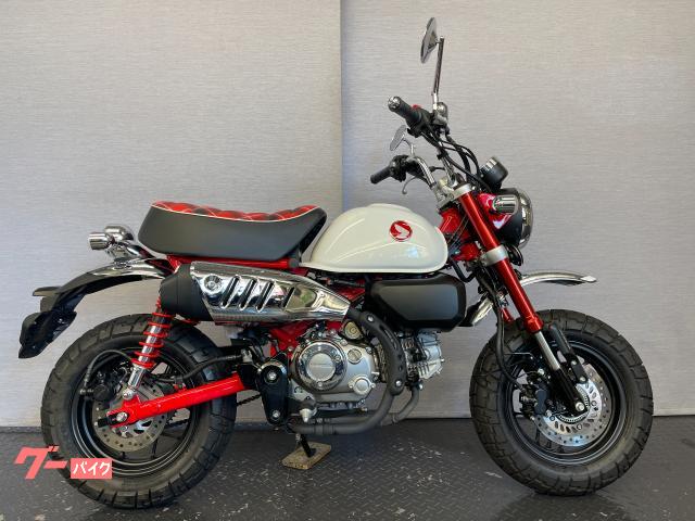 ホンダ モンキー125｜（株）バイクプラザヤマノ ｜新車・中古バイク