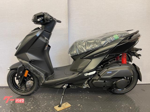 車両情報:ヤマハ シグナスX | （株）バイクプラザヤマノ | 中古バイク