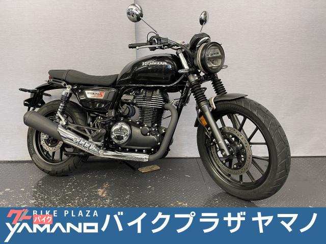 ホンダ GB350S 8BL－NC59 2023モデル｜（株）バイク