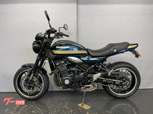 カワサキ Z900RS 2BL－ZR900C 2022モデル