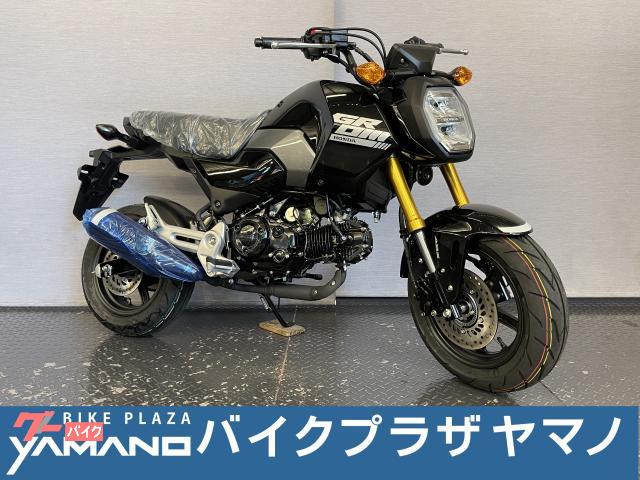 グロム　８ＢＪ−ＪＣ９２　パールシャイニングブラック　現行モデル