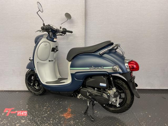 ヤマハ ビーノ AY02 2024モデル｜（株）バイクプラザヤマノ