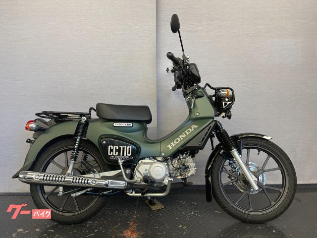 ホンダ クロスカブ110 8BJ－JA60 2022モデル キャスト