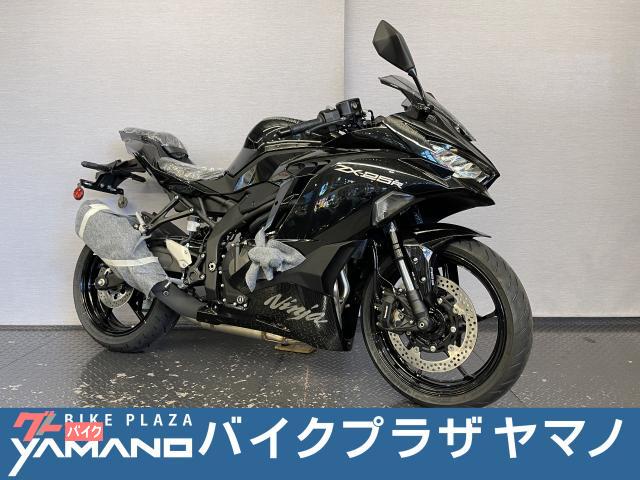 カワサキ Ninja ZX－25R SE 8BK－ZX250H