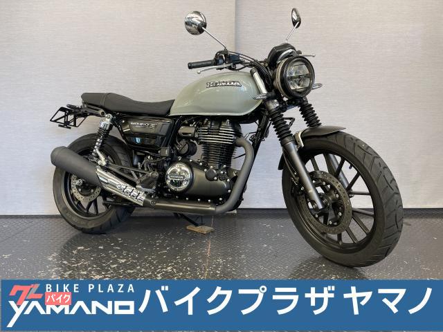 ホンダ GB350S 8BL－NC59 2023モデル｜（株）バイク