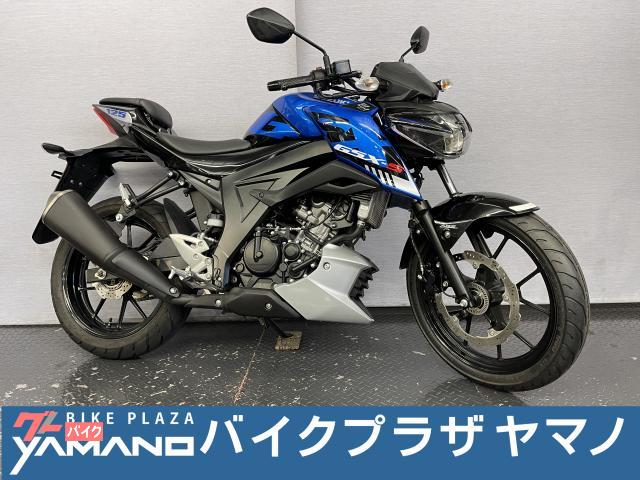 ＧＳＸ－Ｓ１２５　ＡＢＳ　８ＢＪ－ＤＬ３２Ｄ　２０２３モデル