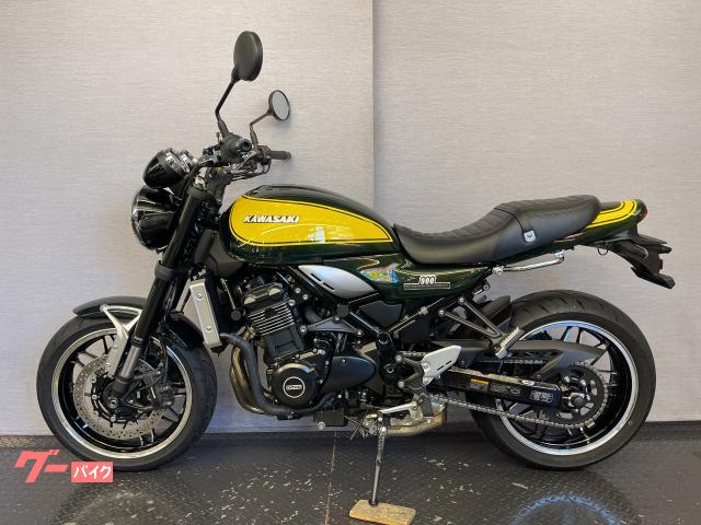 カワサキ Z900RS 8BL－ZR900K 2024モデル｜（株