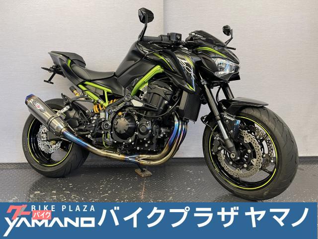 カワサキ Z900 ZR900B 2019モデル｜（株）バイクプラザ