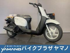 ヤマハ　ＧＥＡＲ　２ＢＨ−ＵＡ０８Ｊ　ホワイトソリッド６