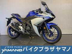 ヤマハ・YZF－R25【2021年モデル】のカスタムを行い