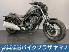 ホンダ　レブル２５０　８ＢＫ−ＭＣ４９　マットディムグレーメタリック　現行モデル