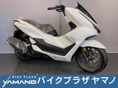 ホンダ　ＰＣＸ１６０　８ＢＫ−ＫＦ４７　パールスノーフレークホワイト　現行モデル