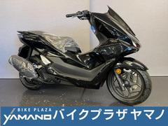 ホンダ　ＰＣＸ１６０　８ＢＫ−ＫＦ４７　パールマゼラニックブラック　現行モデル