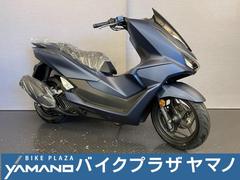ホンダ　ＰＣＸ１６０　８ＢＫ−ＫＦ４７　マットスターリーブルーメタリック　現行モデル