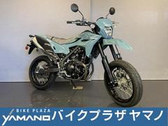 カワサキ　ＫＬＸ２３０ＳＭ　８ＢＫ−ＬＸ２３２Ａ　ファントムブルー　現行モデル