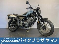 ホンダ　ＣＬ２５０　８ＢＫ−ＭＣ５７　２０２３モデル　前後タイヤ新品　グリップヒーター　チェーン＆スプロケット