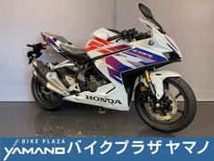 ホンダ　ＣＢＲ２５０ＲＲ　８ＢＫ−ＭＣ５１　パールグレアホワイト　現行モデル