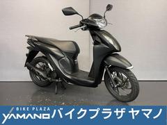 ホンダ　Ｄｉｏ１１０　２ＢＪ−ＪＫ０３　２０２１モデル
