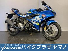 スズキ　ＧＳＸ−Ｒ１２５　２ＢＪ−ＤＬ３３Ｂ　２０２０モデル
