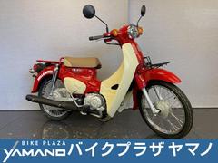 ホンダ　スーパーカブ５０　ＨＥＬＬＯ　ＫＩＴＴＹ　２ＢＨ−ＡＡ０９　２０２５モデル　受注限定カラー