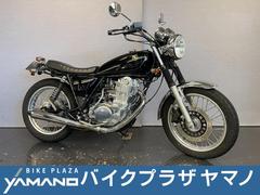 ヤマハ　ＳＲ４００　ＲＨ０３Ｊ　２０１７モデル　カスタムマフラー　ハンドル　シート　ウインカー　リアフェンダー　テールランプ　リアショック