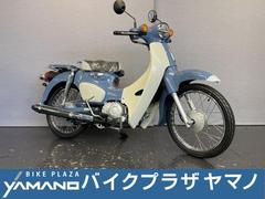 ホンダ　スーパーカブ５０　Ｆｉｎａｌ　Ｅｄｉｔｉｏｎ　２ＢＨ−ＡＡ０９　ボニーブルー