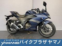スズキ　ＧＩＸＸＥＲ　ＳＦ　２５０　８ＢＫ−ＥＤ２２Ｙ　２０２３モデル　カスタムレバー