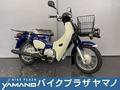 ホンダ　スーパーカブ５０プロ　２ＢＨ−ＡＡ０７　現行モデル　セイシェルナイトブルー